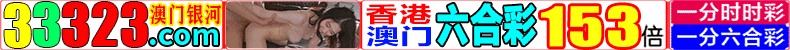 点击查看.